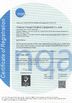 Китай Xiamen Chengli Medical Equipment Co.,Ltd. Сертификаты
